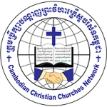 CCCN Logo